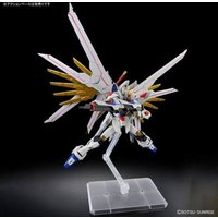 Hgce 1/144 Mighty Strike Freedom Gundam
