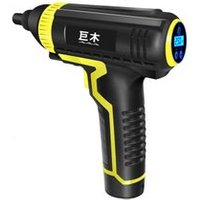 Bomba de Aire Portátil Eléctrica JUMU 764166 2200mAh