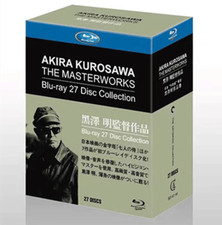 Colección 27 Películas de Akira Kurosawa Colección 27 Películas de Akira Kurosawa
