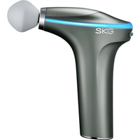 Pistola de Masaje SKG F7 E