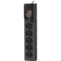 Regleta de Protección Arcon Z5 con 5 enchufes y cable de 5m