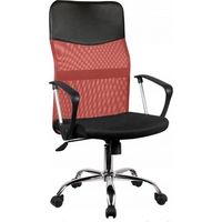 Sillón Nemo