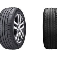 Neumático Hankook Ventus Prime 2 235/45 R 18 94v K115 Neumático Hankook Ventus Prime 2 235/45 R 18 94v K115
