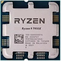Procesador AMD Ryzen 9 7950X Socket AM5