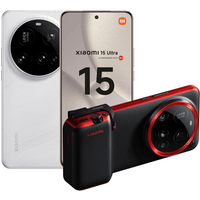 Xiaomi 15 Ultra 5G 16GB/512GB Dual Sim + Kit de Fotografía Xiaomi 15 Ultra 5G 16GB/512GB Dual Sim + Kit de Fotografía
