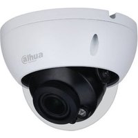 Domo de seguridad Dahua 5MP Domo de seguridad Dahua 5MP