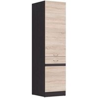 Columna de Cocina 2 Puertas 50 x 196 x 46 cm Columna de Cocina 2 Puertas 50 x 196 x 46 cm
