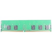 Módulo de Memoria Dell 8 GB DDR4 3200 MHz ECC