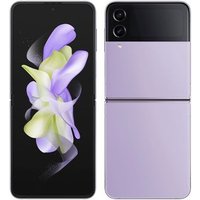 Samsung Galaxy Z Flip4 5G Dobl Sim 256GB + 8GB RAM Samsung Galaxy Z Flip4 5G Dobl Sim 256GB + 8GB RAM