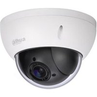 Cámara IP Dahua SD22404DB-GNY Cámara IP Dahua SD22404DB-GNY
