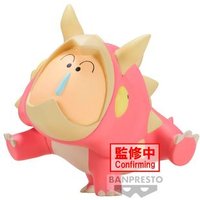 Figura Crayon Shinchan La Película Triceratops Bochan Nuestros Diarios De Dinosaurios 16cm Figura Crayon Shinchan La Película Triceratops Bochan Nuestros Diarios De Dinosaurios 16cm