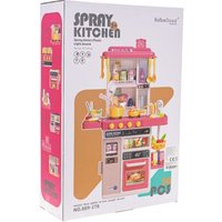 Cocina Americana Con Luz, Sonido Y Función De Agua Cocina Americana Con Luz, Sonido Y Función De Agua