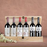 Caja de Regalo Selección de Vinos Rioja Crianza y Ribera del Duero