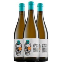 Vino Blanco "Sobre Lías" Valdeorras 75 Cl (Pack de 3)