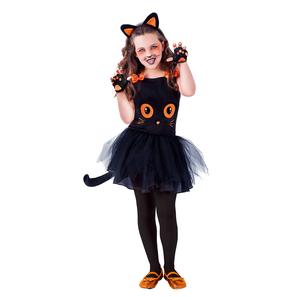 Disfraz Gatita Negra Tutuween