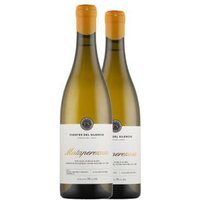 Fuentes Del Silencio Vino Blanco Mataperezosa Blanco 75 Cl (Pack de 2)