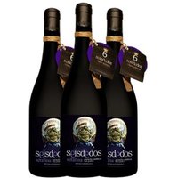 Vino Tinto Serafina 75 Cl (Pack de 3)