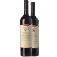 Vino Tinto Suipacha Mendoza Reserva 75 Cl