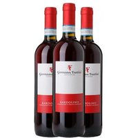 Vino Tinto Bardolino Giovanna Tantini 75 Cl 12.5% Vol. (Paquete de 3 unidades)