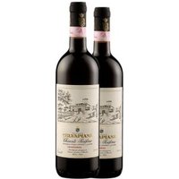 Selvapiana Vino Tinto Chianti 75 Cl 13.5% Vol. (Paquete de 2 unidades)