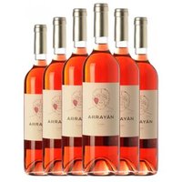 Arrayán Vino Méntrida 75 Cl 13.5% Vol.