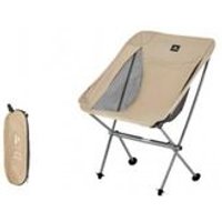 Stellaluna L04 M (Naturehike)