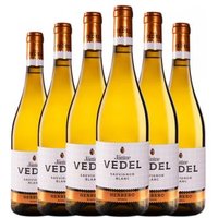 Herrero Vino Blanco Janine Vedel Rueda 75 Cl 13.5% Vol. Paquete de 6 unidades