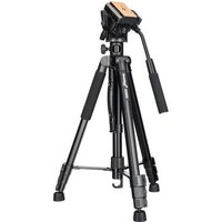 Trípode Levenhuk Level Plus Vt15