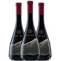 Rasova Vino Sur Mer 75 cl (Pack 3 unidades)