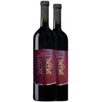 Recanati Vino Upper Galilee 750 ml 13% Vol. (Paquete de 2 unidades)