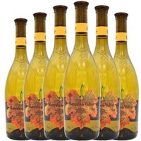 Marqués De Vizhoja Vino Blanco Joven 75 cl 11.5% Vol. (Pack 6)