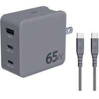 Cargador Sectorial USB-A/2 y USB-C 65 W, Ultracompacto, Compatibilidad US/UK/EU/AU