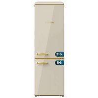 Frigorífico Combi 2 Puertas 300 L Bolero Coolmarket Combi Origin