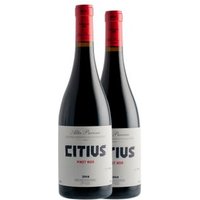 Alta Pavina Vino Tinto Citius Crianza 75 cl (Paquete 2 unidades)