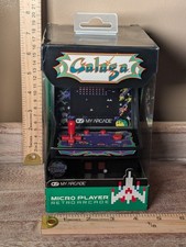 Galaga Mini Arcade