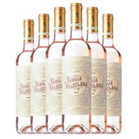 Valdelana Vino Rioja Joven 75 cl 13% Vol. Paquete de 6