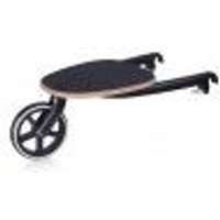 Patinete de Cybex