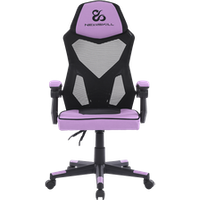 Silla Gaming Newskill Eros Ergonómica