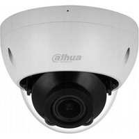 Cámara IP Dahua IPC-HDBW2541R-ZAS-27135-S2