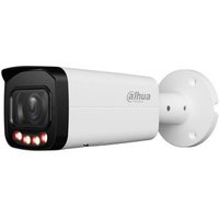 Cámara IP Dahua IPC-HFW2849T-ZAS-IL