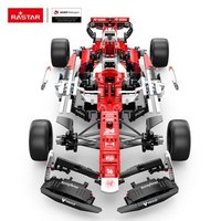 Maqueta Alfa Romeo F1 C42 Rastar