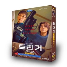 Colección Doramas Coreanos 2025