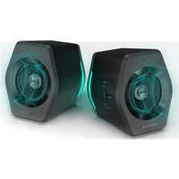 Altavoces Gaming Edifier G2000 32W 2.0