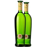 Vino Blanco Los Bermejos Diego Seco Lanzarote 75cl (Pack de 2)