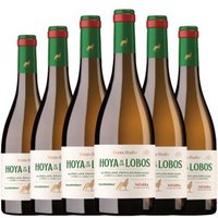 Gran Feudo Vino Blanco Hoya De Los Lobos Navarra 75 Cl