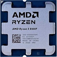 Procesador AMD Ryzen 5 8400F