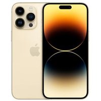 Apple iPhone 14 Pro Max 256GB