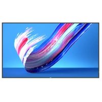 Philips 75BDL3650Q Pantalla Plana para Señalización Digital 75" LCD 4K UHD Android 10 Philips 75BDL3650Q Pantalla Plana para Señalización Digital 75" LCD 4K UHD Android 10