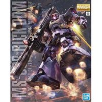 Bandai MG 1/100 MS-09R Rick Dom