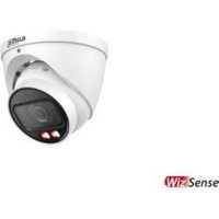 Cámara IP Dahua IPC-HDW2849T-ZS-IL